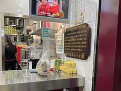 -阿姨奶茶专卖(舌涧道杭州惠民路创始店)