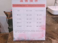 -南海渔家•海鲜•正宗海南菜(海棠湾店)