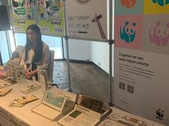 -北京三里屯CHAO酒店