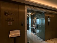 -上海宝华万豪酒店