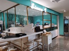 -西檬树SIMON·T轻奢蛋糕(大东方Max店)