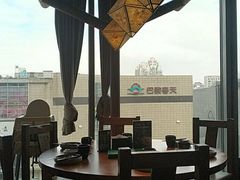 靠窗位-云海肴·汽锅鸡·云南菜(天山百盛优客店)