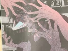 -ELEVEN桌游剧本杀轰趴馆(三里屯店)