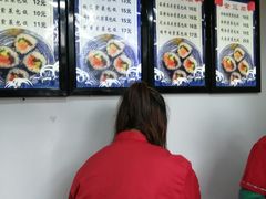 -金三顺紫菜包饭(大商新一百购物广场店)