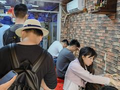 等位区-爱啊石花膏