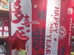 -小银星艺术团(河埒口校区)