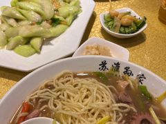 -孙家面馆(小康城店)