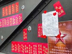 门面-人民咖啡馆(四行仓库店)