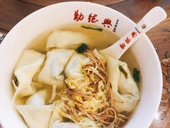 -勤德兴(湖滨路店)