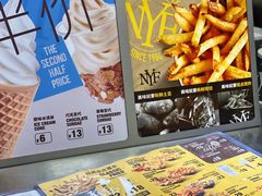 -纽约薯条(世豪广场店)