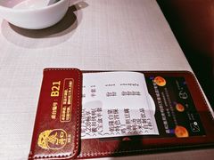 -羲和雅苑•北京烤鸭(乐园道万象城店)