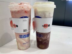 -茶百道(春熙路银石广场店)
