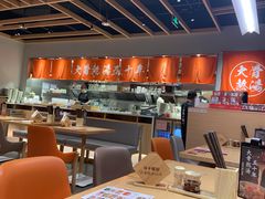 大堂-味千拉面(惠州文昌一路分店)