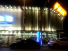 android_upload_pic-果裹水汇(帅府店)