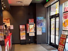 -汉堡王(徐汇绿地缤纷店)