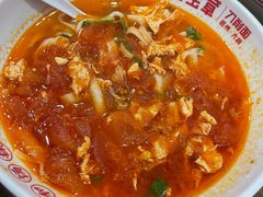 -晋宝章大同刀削面(月坛店)