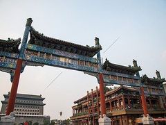 -北京前门大栅栏