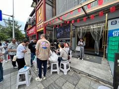 -干老四雅鱼饭店(滨江西路店)