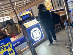 -粉小主·贵州酸汤牛肉粉(南京仙林金鹰店)