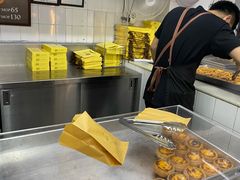 -安德鲁饼店(总店)