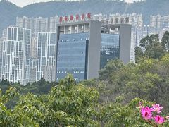 -攀枝花公园