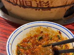 -沙胆彪炭炉牛杂煲(上海日月光广场店)