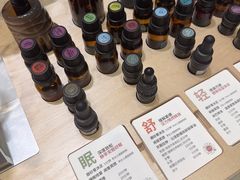-泰合玺·精油疗愈 SPA(南京河西万达店)