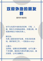 -红丝高端婚礼中心(旗舰店)