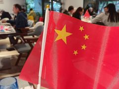 -天伦松鹤大饭店·欣妮咖啡