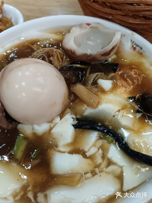 高群生胡辣汤(亚运村店)图片