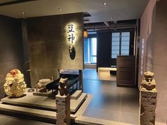 -敦煌神画 (三十三城店)