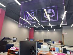 -尚质文印·广告印刷(前滩店)