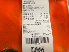 -潮福城潮州大酒楼(湖滨北路店)