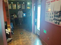 -星空密室·精选(天一豪景店)