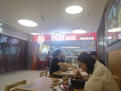 -米村拌饭(东方新天地店)