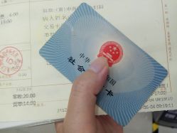 -复旦大学附属妇产科医院(黄浦院区)