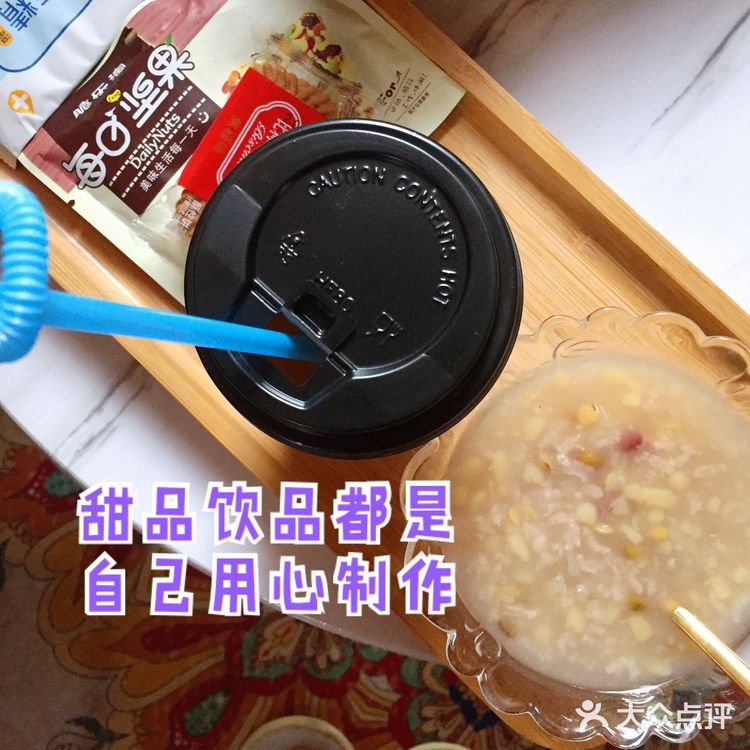 全国1000+店的手法果然名不虚传
