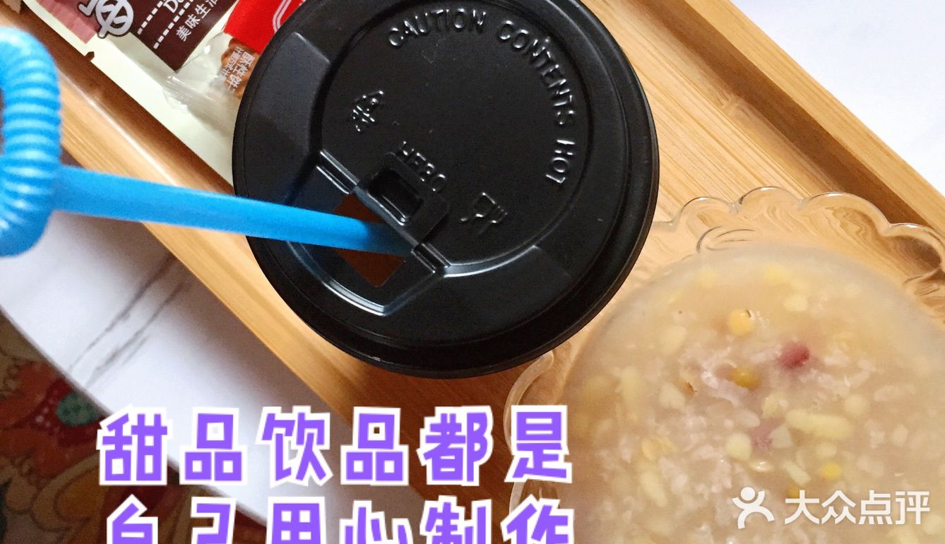 全国1000+店的手法果然名不虚传