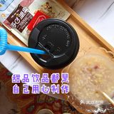 全国1000+店的手法果然名不虚传