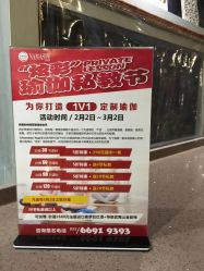 -恩舍瑜伽普拉提
