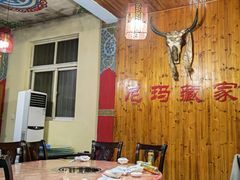 -尼玛藏家风味园(阿山食城店)