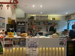 -龍二烧肉酒场(九亭店)