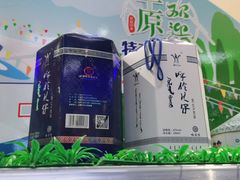 -友谊超市(友谊大厦店)