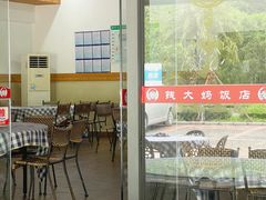 -钱大妈海鲜饭店(保利林语店)