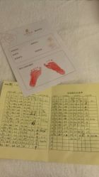 点击看大图 -月来悦好国际月子会所