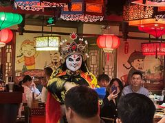 -矮板凳老火锅(宽窄巷子店)