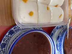 -袁妈红豆汤(重庆总店)