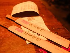 -盟重烧烤(高正街店)