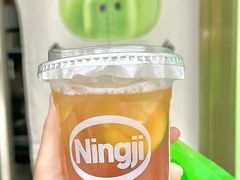 -柠季·手打柠檬茶(梅溪湖新天地外街店)