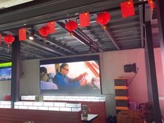 -战友蚝情烧烤工场(嘉华店)
